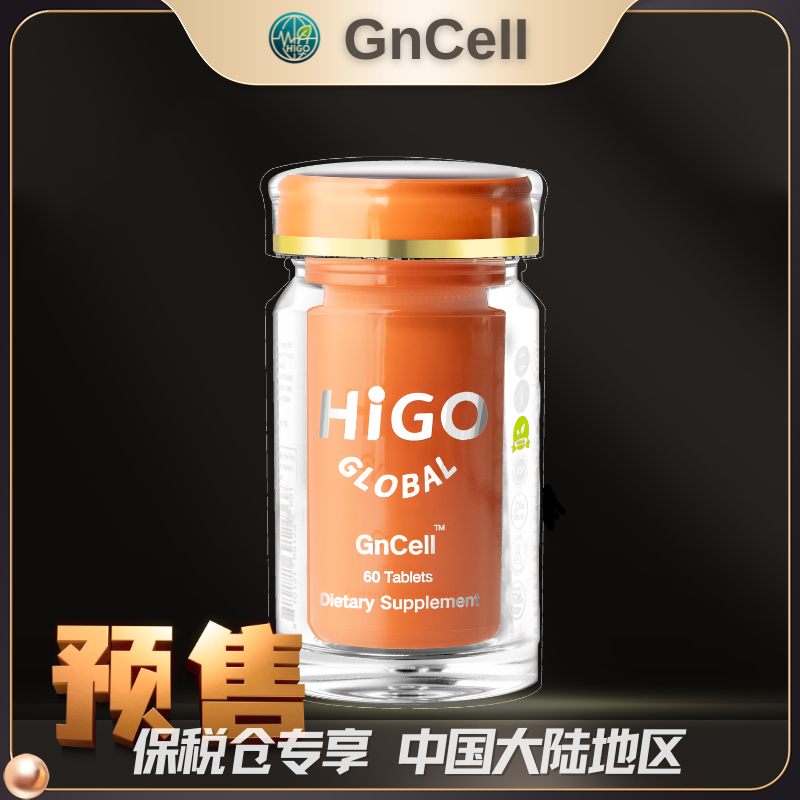 Picture of Premium A